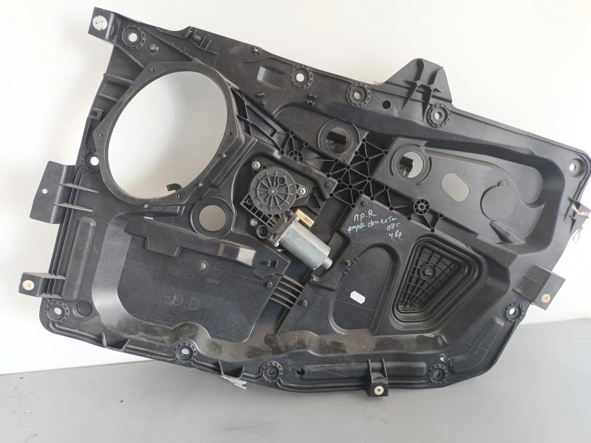  ,      1.4  | Mobile.bg   1