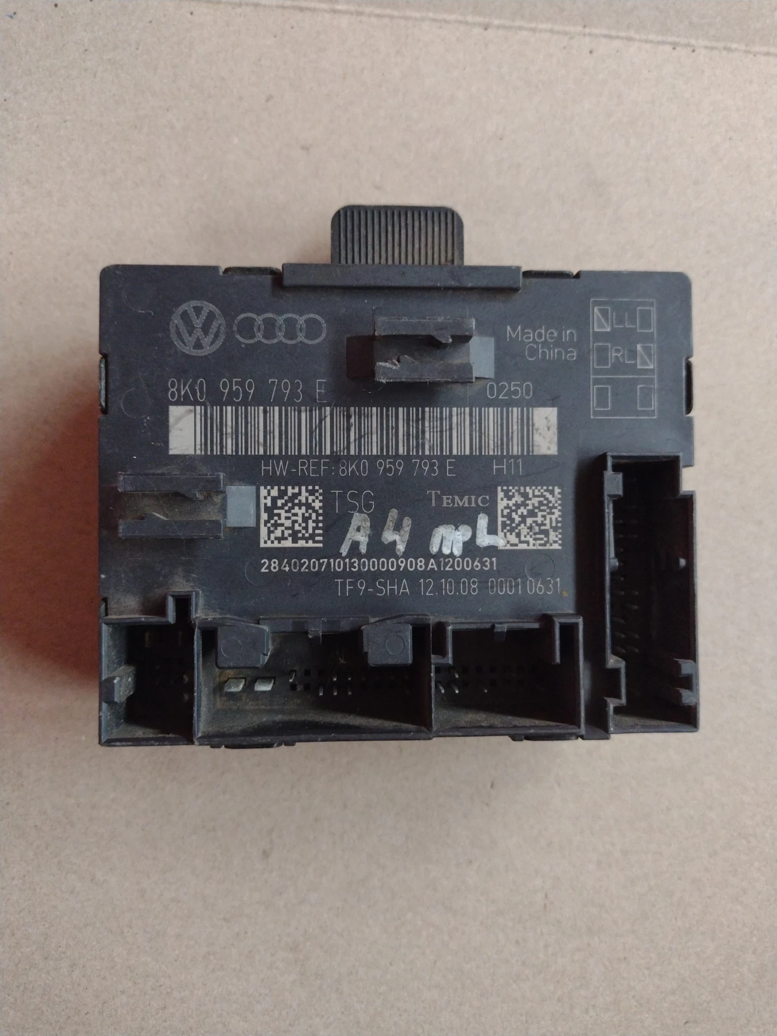 4F0959793E ����� �� ���������� �� �����  AUDI A6 4F  4F0 959 793 E | Mobile.bg � ����������� 4