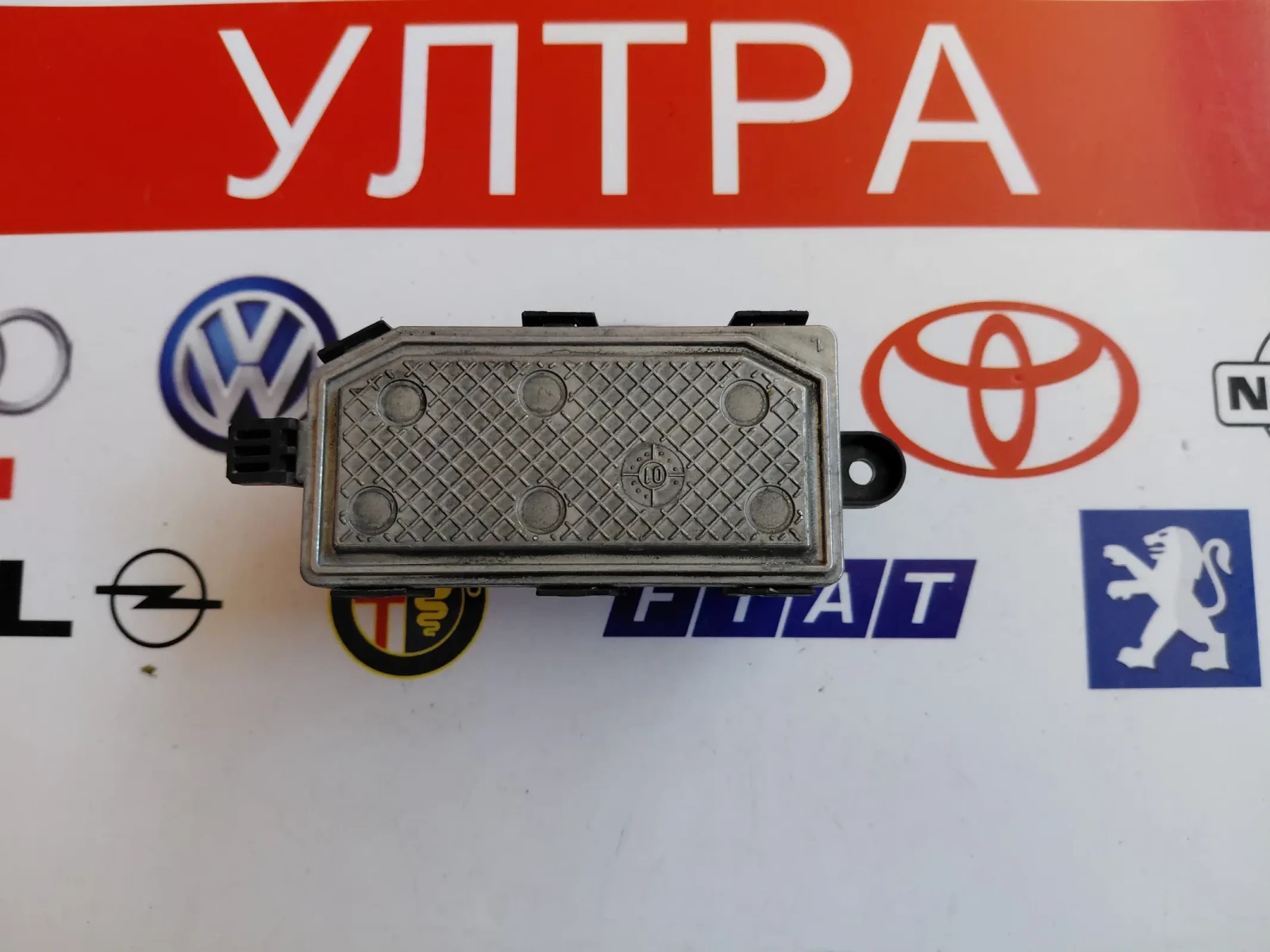6G9T-19E624-DB ������� ����� �� FORD FOCUS III  6G9T19E624DB  FoMoCo | Mobile.bg � ����������� 2