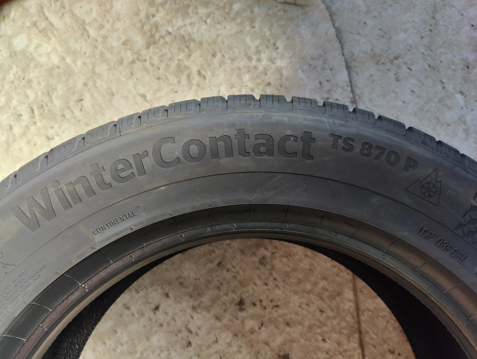 Гуми Зимни 225/60R17, снимка 8 - Гуми и джанти - 54111189