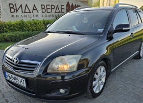 Toyota Avensis, снимка 11