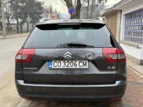 Citroen C5, снимка 5