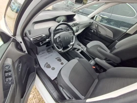 Citroen Grand C4 Picasso 2.0HDI EXECUTIVE 7места АВТОМАТИК НАВИГАЦИЯ, снимка 11