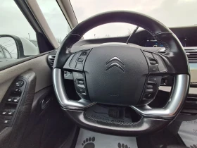 Citroen Grand C4 Picasso 2.0HDI EXECUTIVE 7места АВТОМАТИК НАВИГАЦИЯ, снимка 12