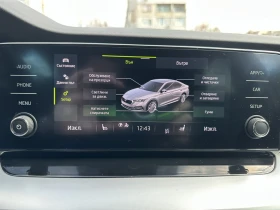 Skoda Octavia Business, снимка 12