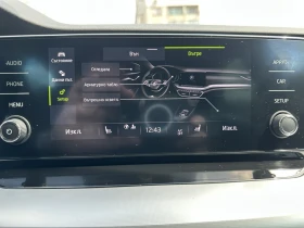 Skoda Octavia Business, снимка 13