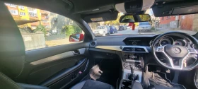 Mercedes-Benz C 180, снимка 17