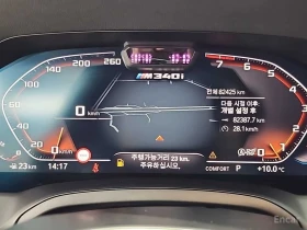 BMW 340 M340i* HEADUP* HARMAN* KARDON* 360* КАМЕРИ* , снимка 7