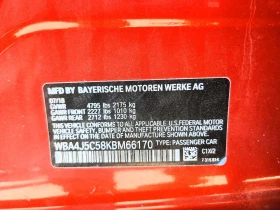 BMW 440 23 752 КМ / B58 / ТЪРГ /ЛИЗИНГ, снимка 12