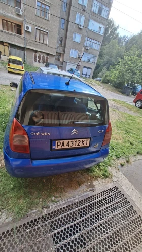 Citroen C2 1.4 HDI, снимка 2