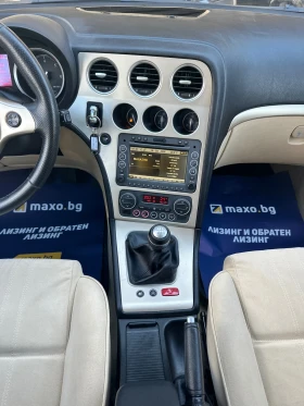Alfa Romeo 159 sportwagon 1.9M-JET - РЕАЛНИ КИЛОМЕТРИ - УНИКАТ, снимка 13