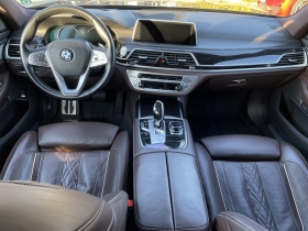BMW 750 xDrive  | Mobile.bg   3