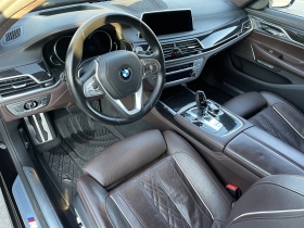 BMW 750 xDrive  | Mobile.bg   5