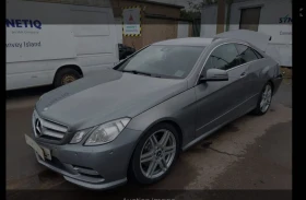 Mercedes-Benz E 220 W207 AMG, снимка 2