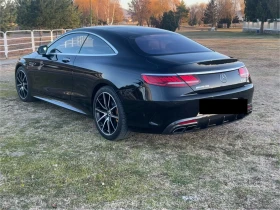 Mercedes-Benz S 63 AMG S 63 AMG, снимка 3