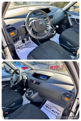 Citroen C4 Picasso 1.6I 120HP, снимка 16