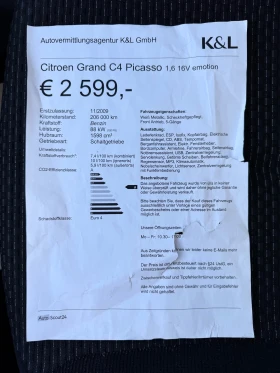 Citroen C4 Picasso 1.6I 120HP, снимка 14