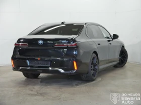 BMW 750 e xDrive M Sport Paket | Mobile.bg    3
