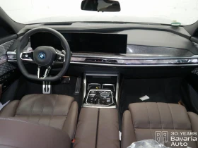 BMW 750 e xDrive M Sport Paket | Mobile.bg    6