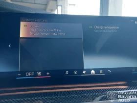 BMW 750 e xDrive M Sport Paket | Mobile.bg    12