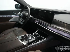 BMW 750 e xDrive M Sport Paket | Mobile.bg    7