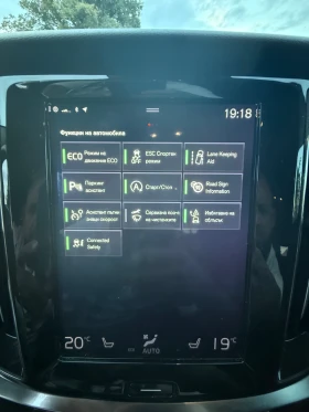 Volvo V60 R-Line /  | Mobile.bg    14