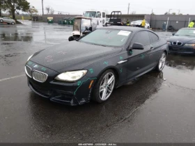 BMW 650 - 9240 € / 18071.87 лв. - 89653132 2