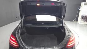 Mercedes-Benz E 53 AMG 3.0 V6 | Mobile.bg � ����� ������ 16