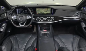 Mercedes-Benz S 63 AMG 4MATIC* FULL* 360 ������* ���������* ������ ����*  | Mobile.bg � ����� ������ 9