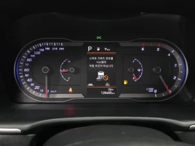Hyundai Elantra Diesel 2.0 2WD| 134�.�. | Mobile.bg � ����� ������ 8