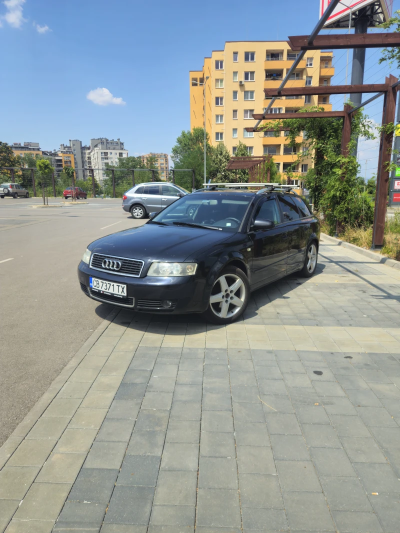 Audi A4 1.9TDI 131hp AVF, снимка 17 - Автомобили и джипове - 47491366