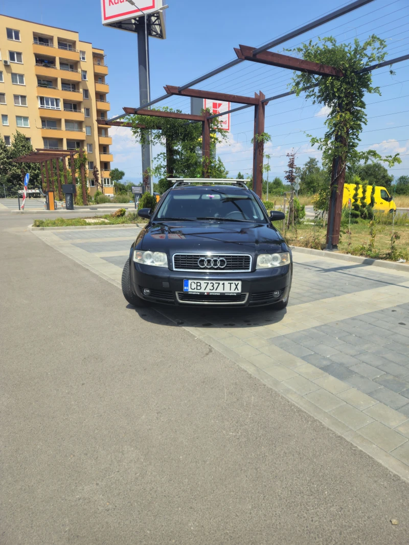 Audi A4 1.9TDI 131hp AVF, снимка 1 - Автомобили и джипове - 47491366