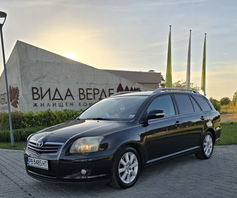 Toyota Avensis, снимка 3 - Автомобили и джипове - 49995233