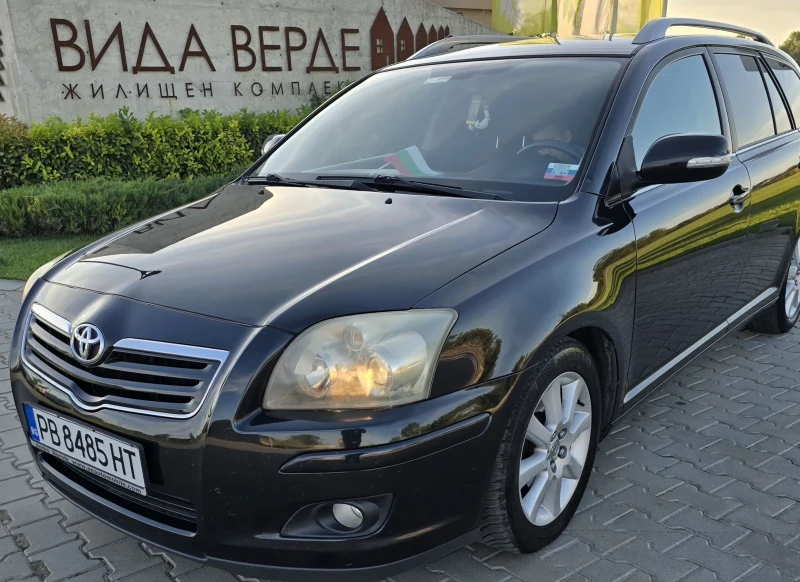 Toyota Avensis, снимка 11 - Автомобили и джипове - 49995233