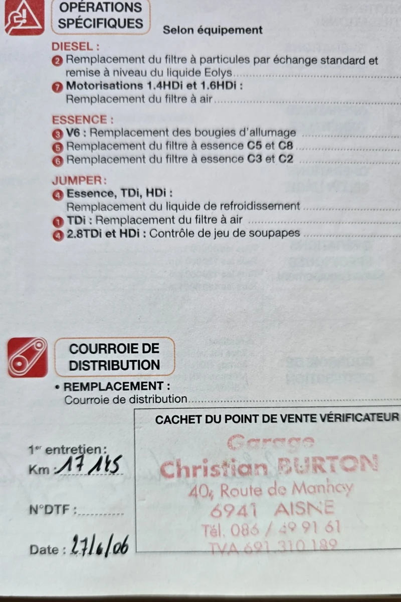 Citroen C2, снимка 16 - Автомобили и джипове - 52450142