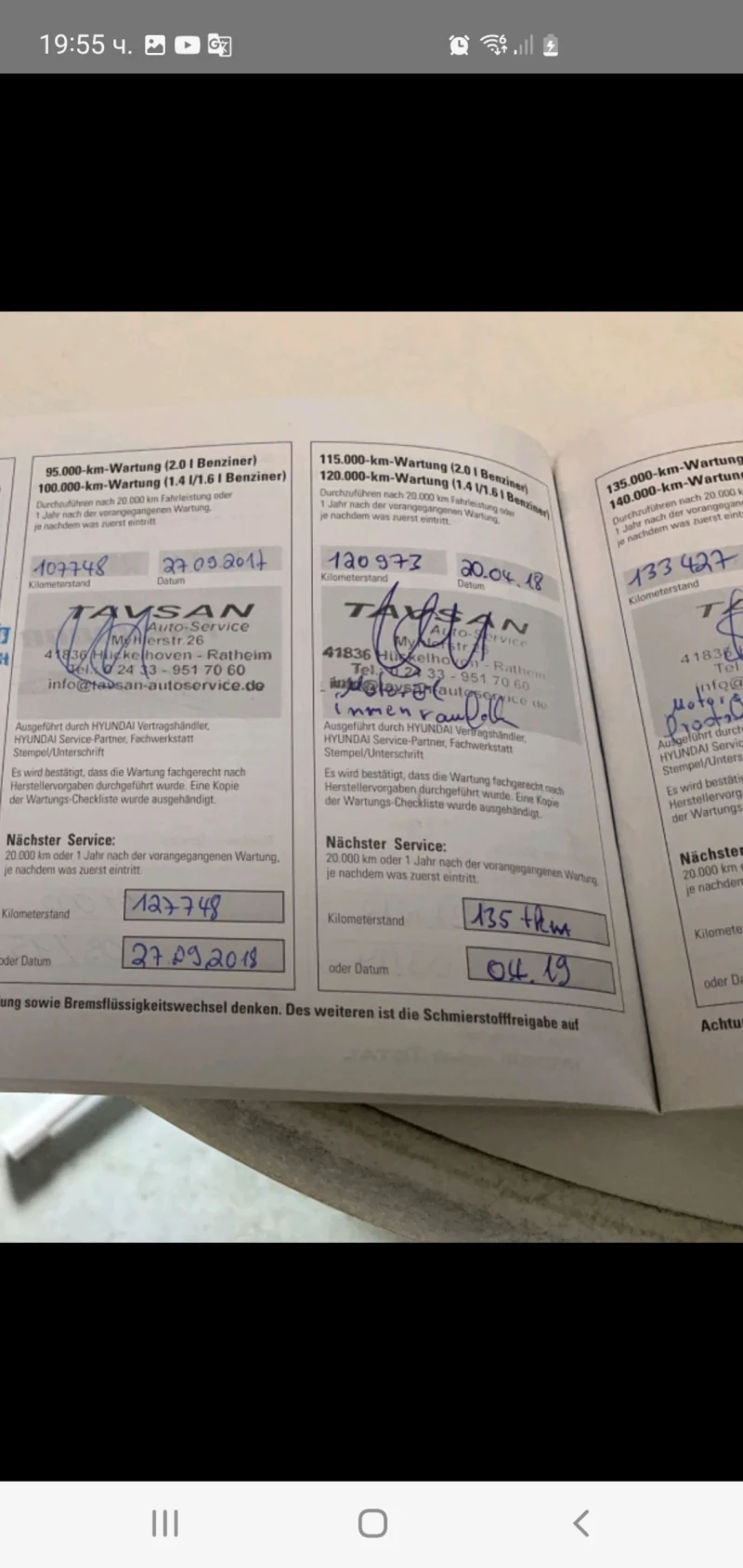 Hyundai I30 1.4 FACE KLIMA EURO 5 NOVA, снимка 6 - Автомобили и джипове - 52860241