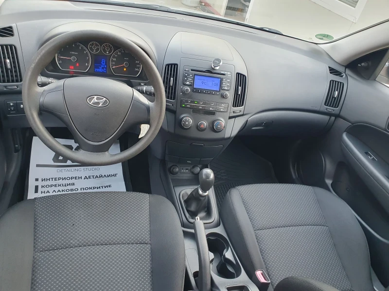 Hyundai I30 1.4 FACE KLIMA EURO 5 NOVA 2012g, снимка 8 - Автомобили и джипове - 52860241