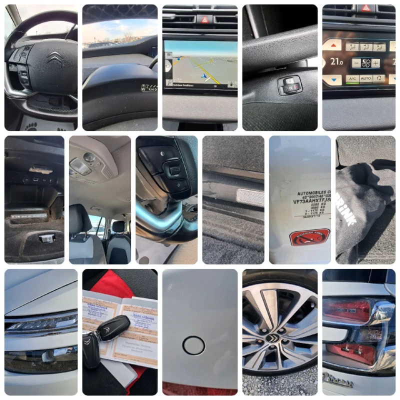 Citroen Grand C4 Picasso 2.0HDI EXECUTIVE 7места АВТОМАТИК НАВИГАЦИЯ, снимка 16 - Автомобили и джипове - 53514886