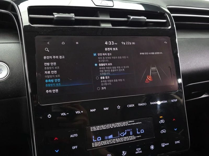 Hyundai Elantra Diesel 2.0 2WD| 134�.�. | Mobile.bg � ����������� 17