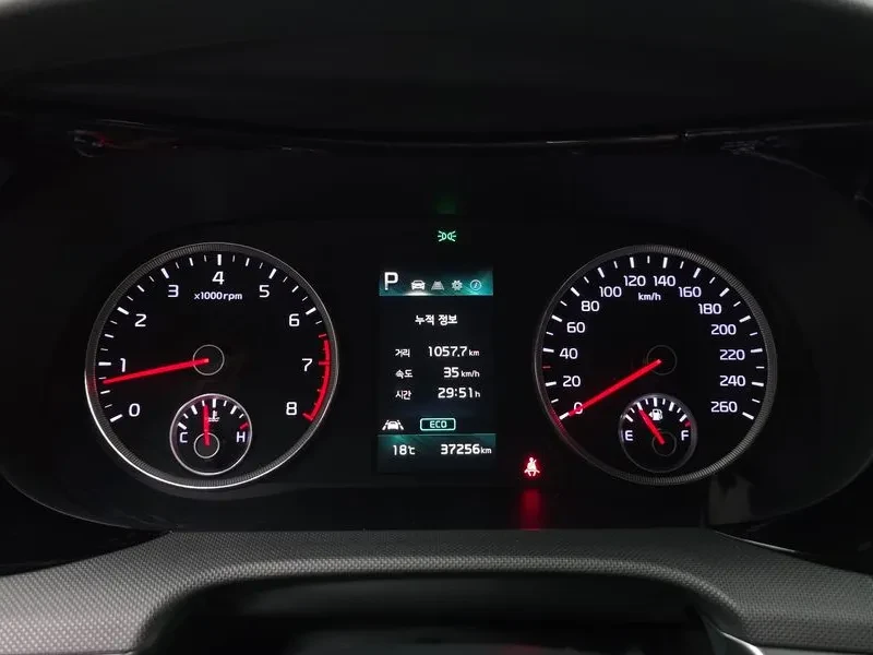 Kia K5 3Rd Generation 2.0 Lpi , снимка 8 - Автомобили и джипове - 56656876