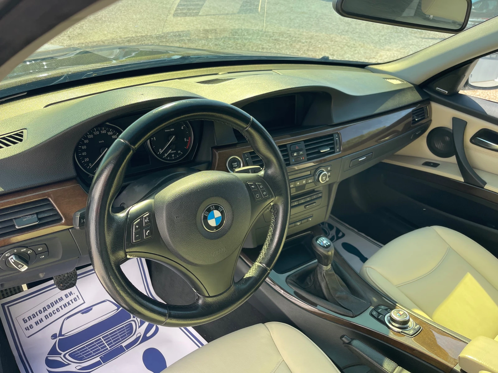 BMW 330 Лизинг | Mobile.bg — изображение 13