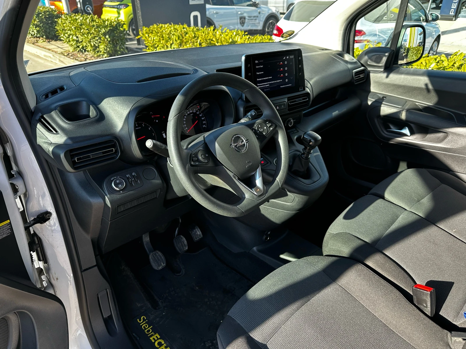 Opel Combo 1.5 CDTI ГАРАНЦИЯ - ГЕРМАНИЯ - изображение 8