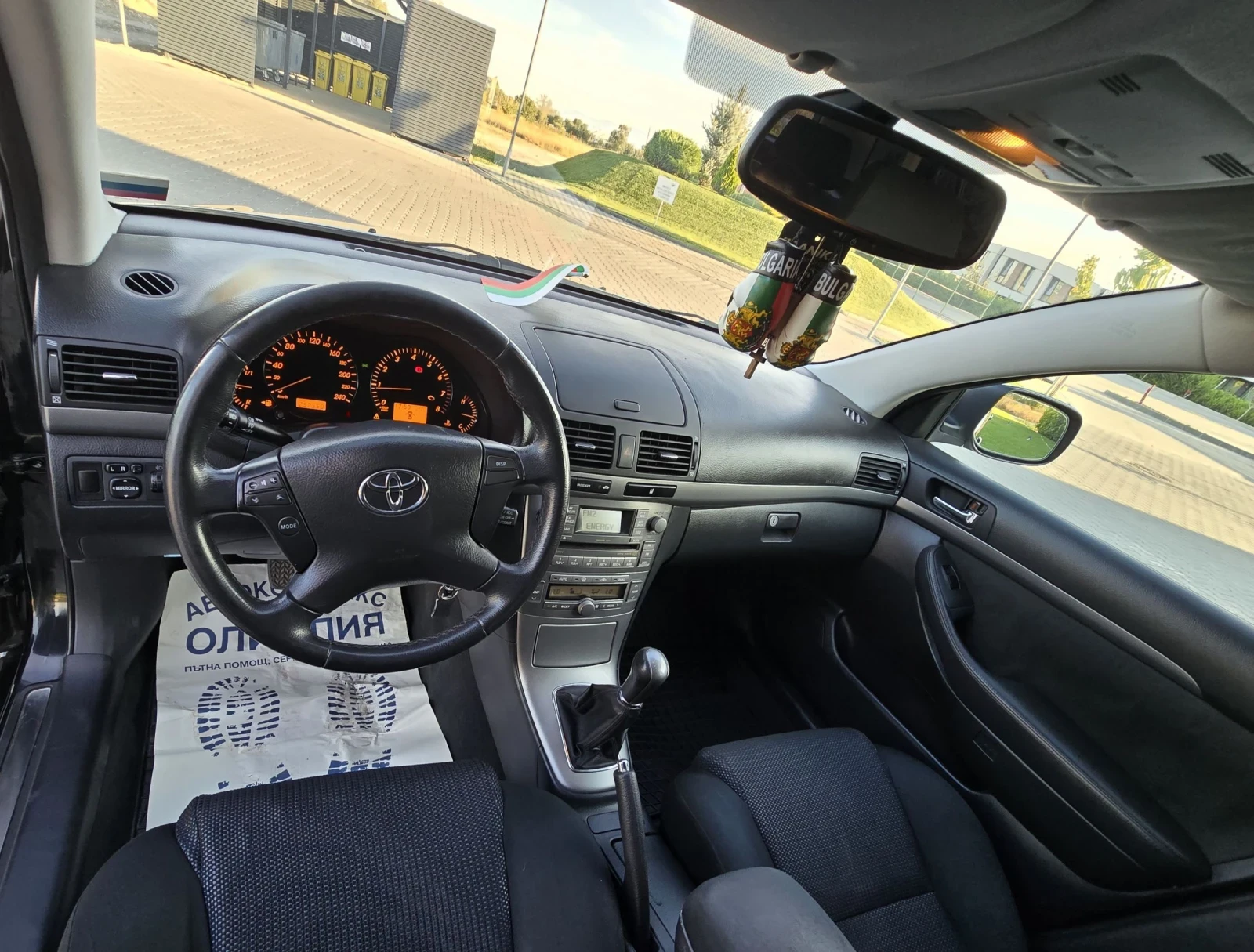 Toyota Avensis | Mobile.bg — изображение 12