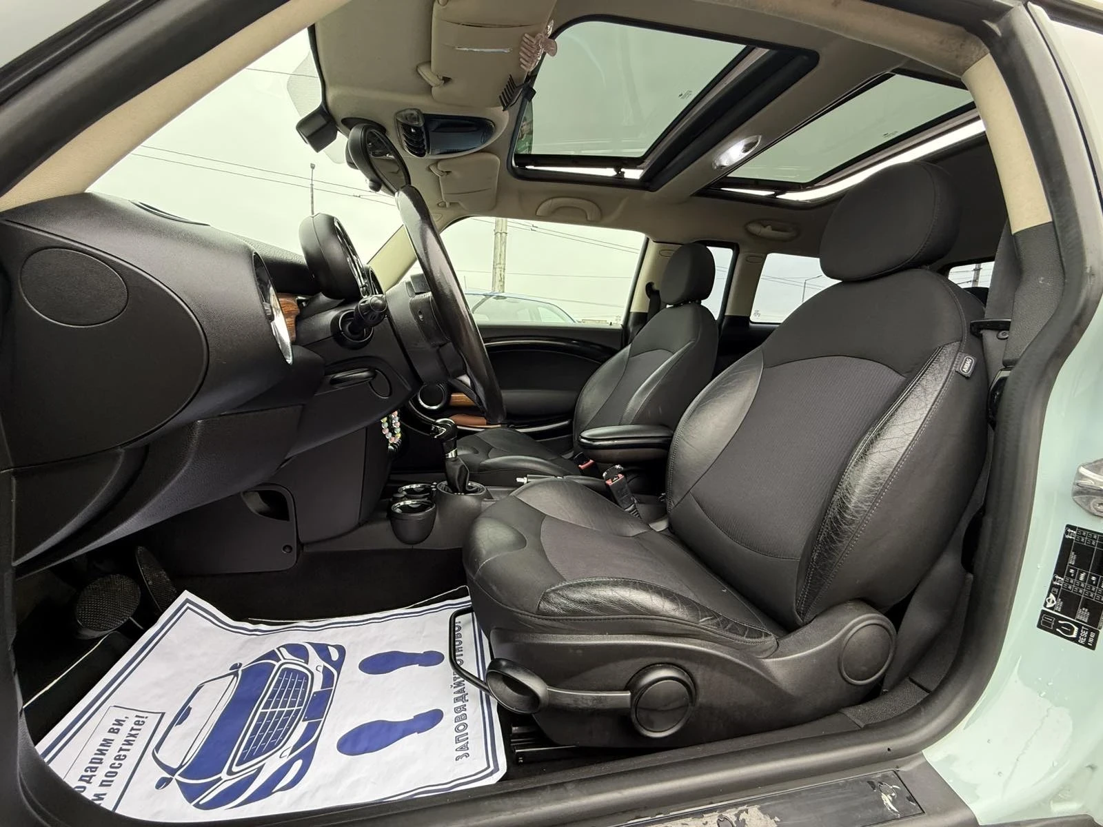 Mini Cooper Automat, Panorama | Mobile.bg   12