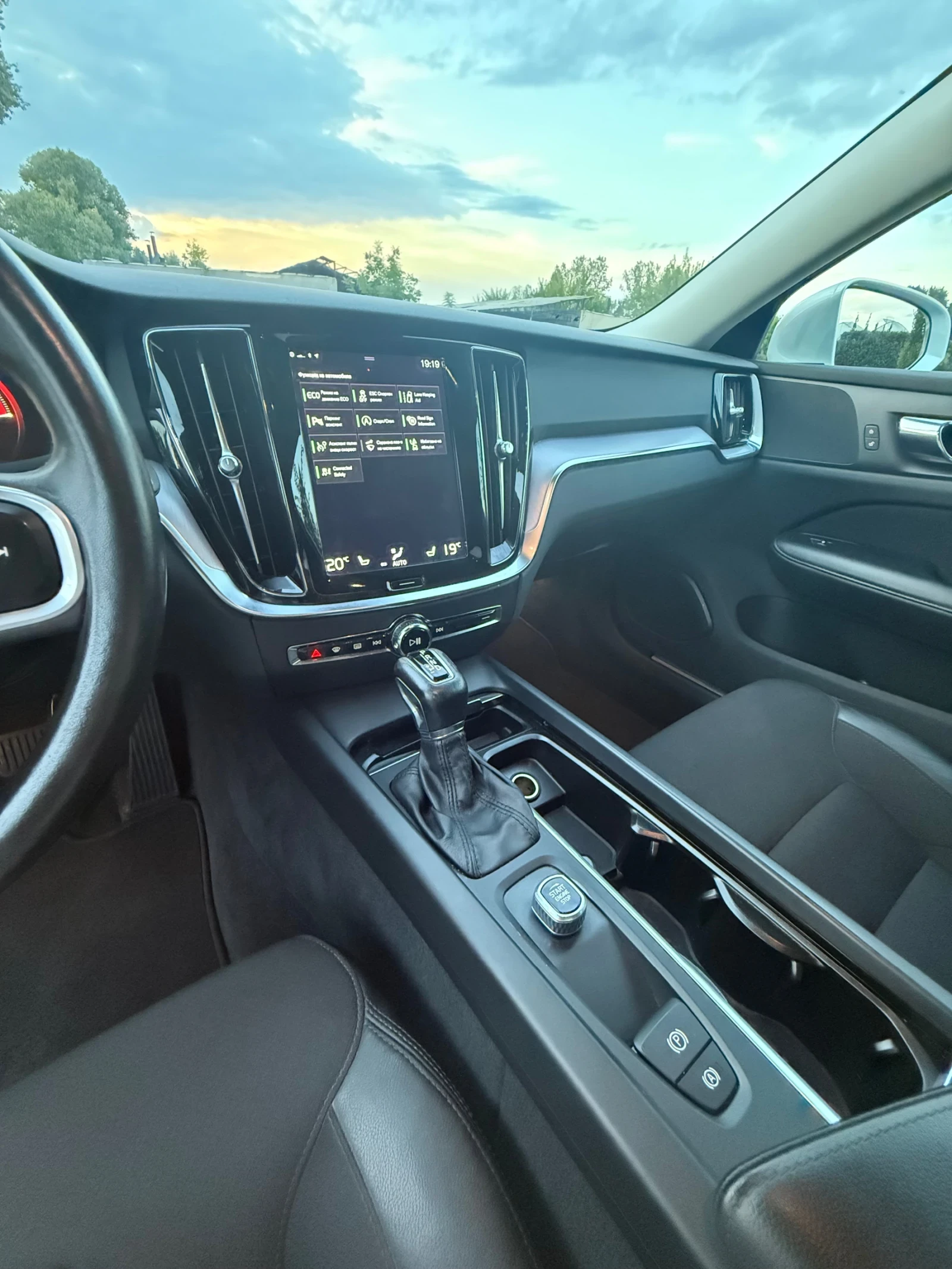 Volvo V60 R-Line /  | Mobile.bg   15