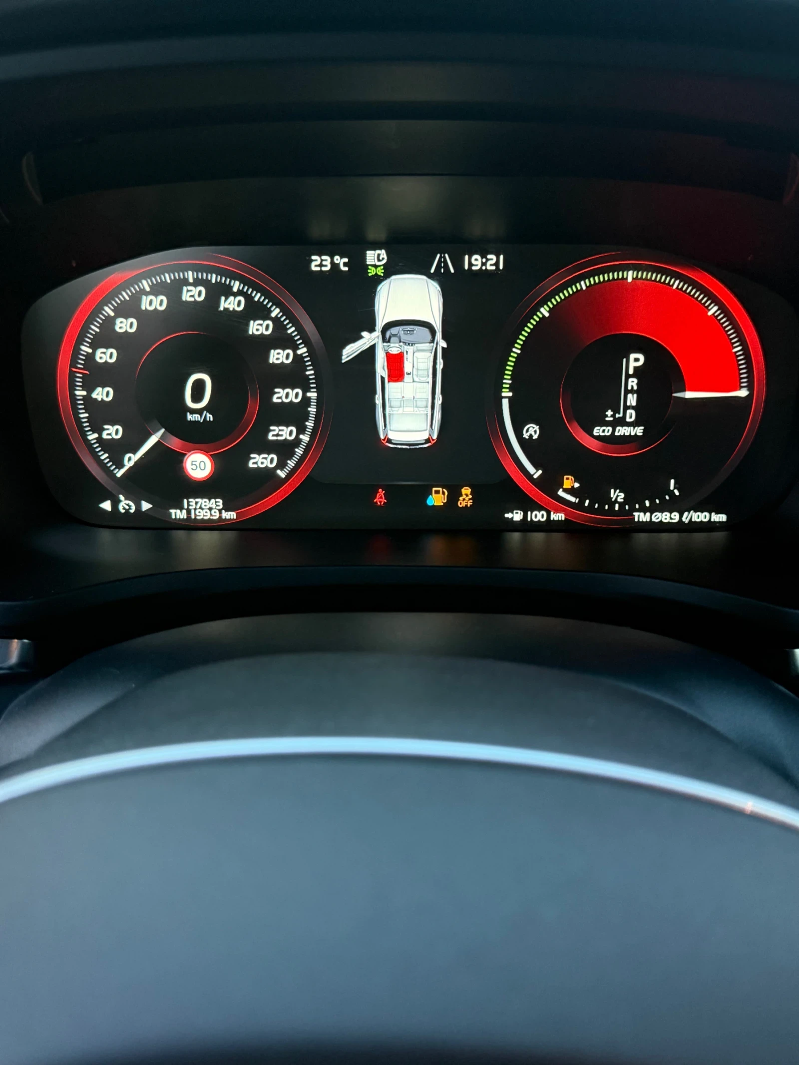 Volvo V60 R-Line /  | Mobile.bg   16