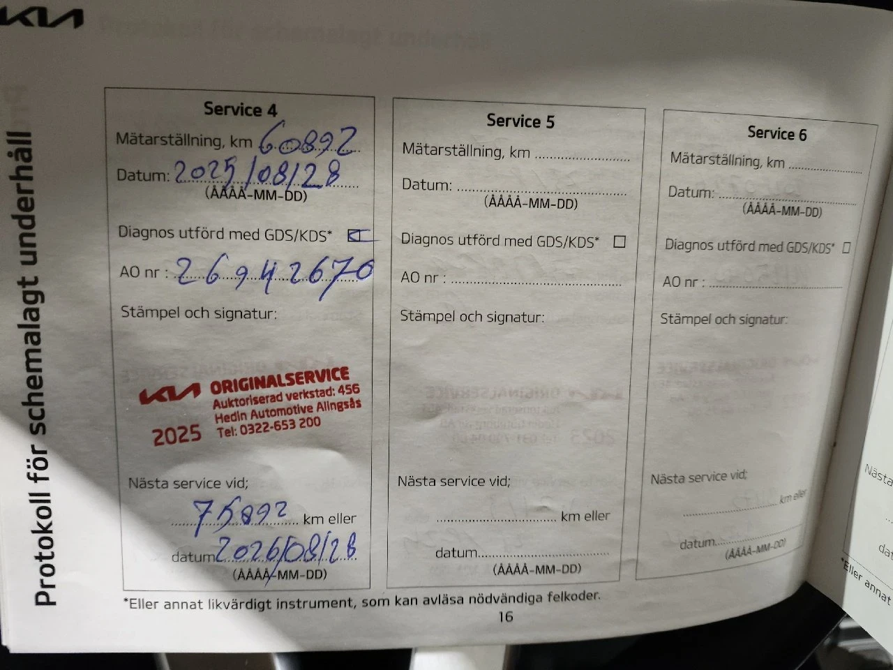 Kia XCeed Plug in Hybrid 141ps  | Mobile.bg   13