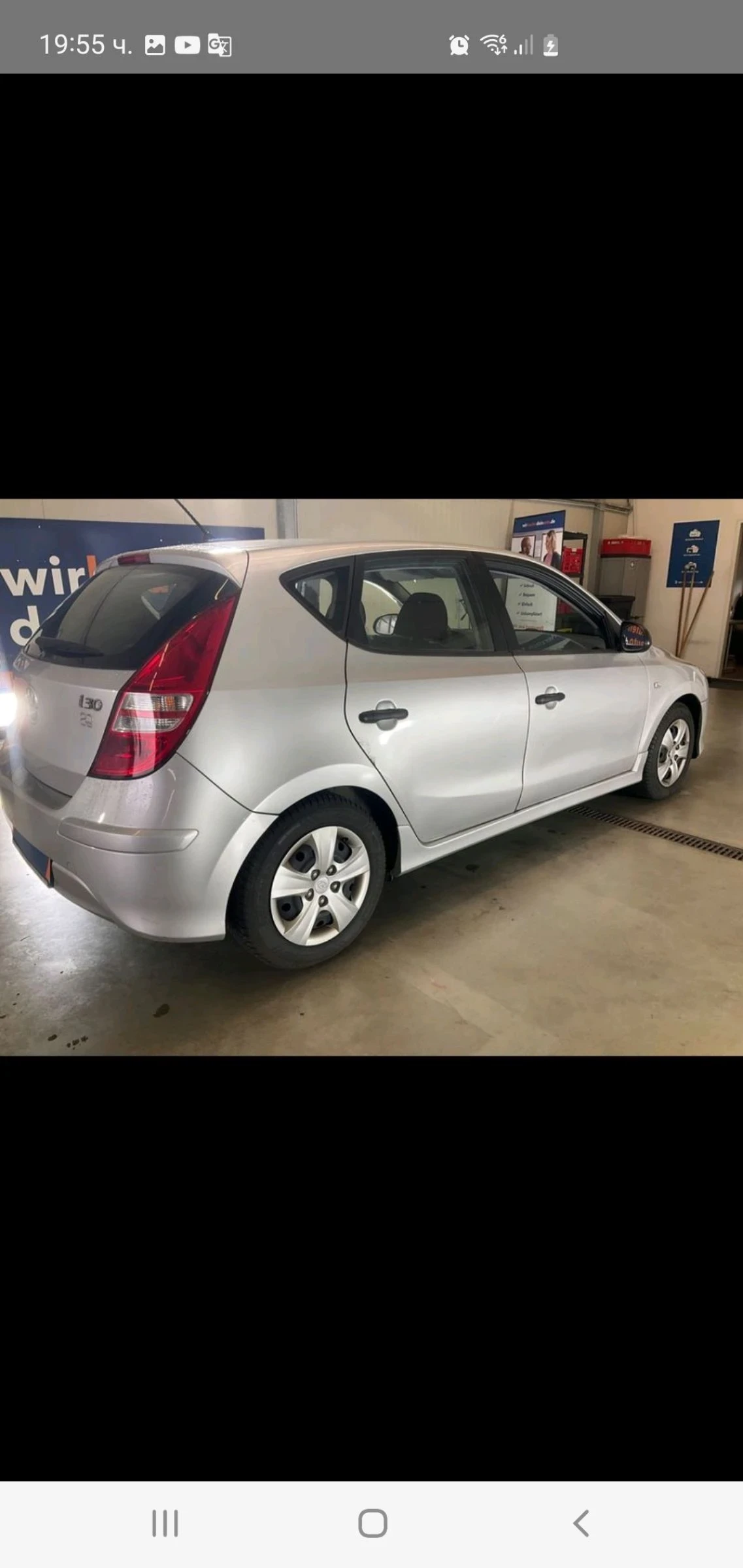 Hyundai I30 1.4 FACE KLIMA EURO 5 NOVA | Mobile.bg � ����������� 2