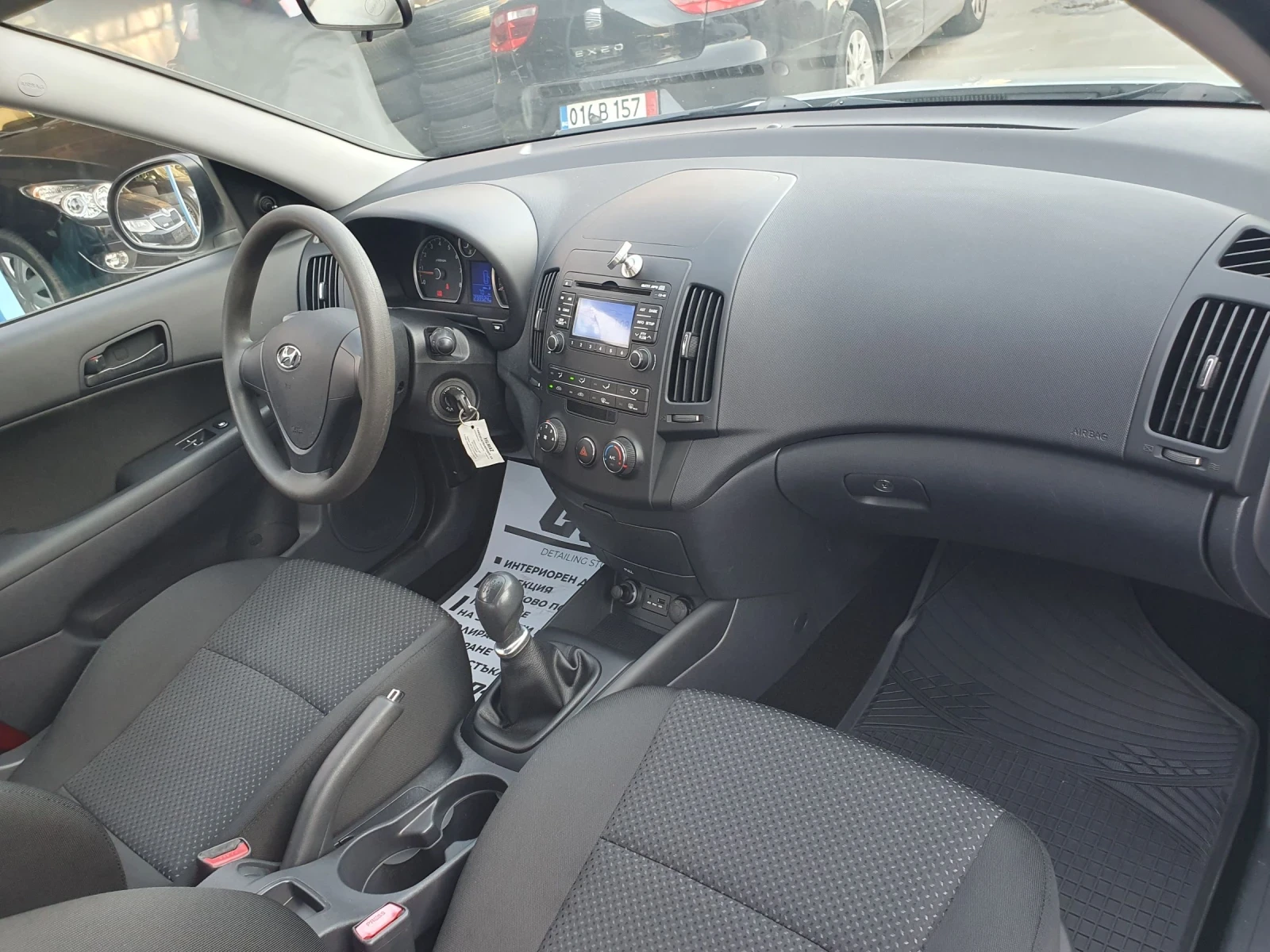Hyundai I30 1.4 FACE KLIMA NOVA NOVA 2012g EURO 5 | Mobile.bg � ����������� 10