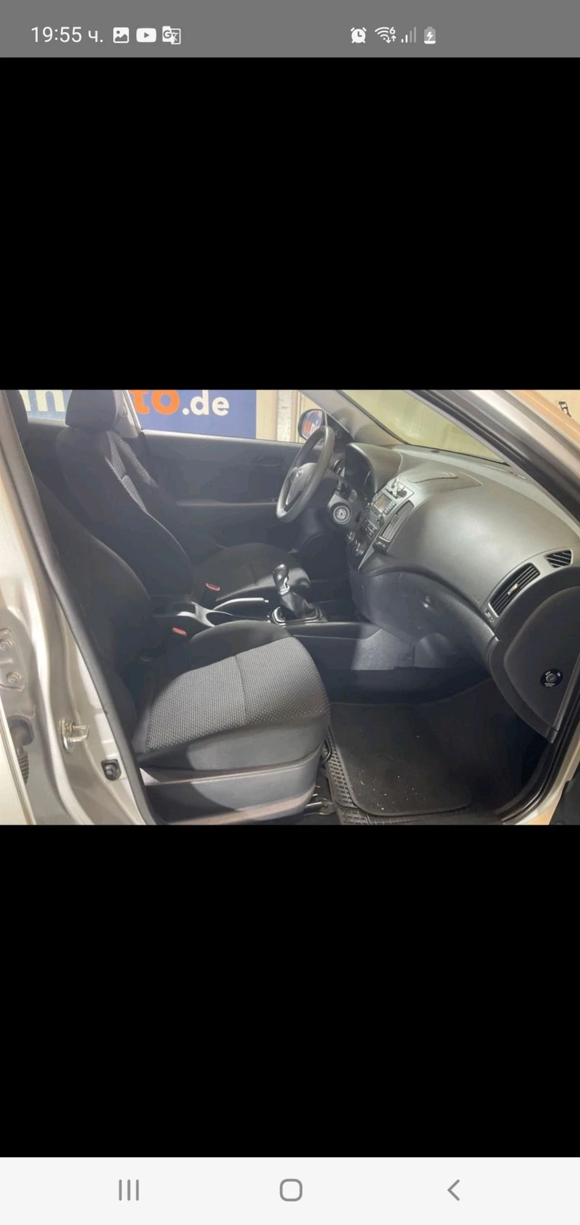 Hyundai I30 1.4 FACE KLIMA EURO 5 NOVA | Mobile.bg � ����������� 3
